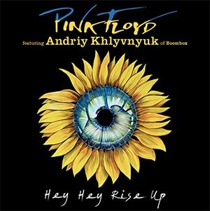 Pink Floyd - Hey hey rise up feat Andriy Khlyvnyuk - Pontik® Radio